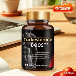 Diyet lifi OEM gıda sınıfı doğal turga Turkestanica özü takviyesi <span class=keywords><strong>500mg</strong></span> <span class=keywords><strong>Maca</strong></span> Turkesterone kapsüller - Product Image 2