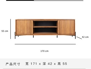 Mueble de TV de Madera Maciza de Teca, Tamaño Personalizable, Diseño Moderno con 5+ Cajones para Sala de Estar y Uso en Hoteles - Product Image 6