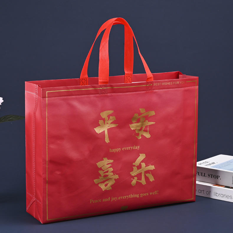 กำหนดเอง