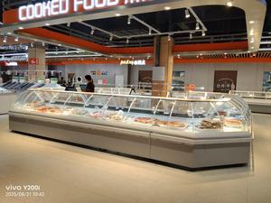 Exhibidor Refrigerador <span class=keywords><strong>de</strong></span> Carne Comercial <span class=keywords><strong>de</strong></span> <span class=keywords><strong>2</strong></span>.6 <span class=keywords><strong>Metros</strong></span> con Enfriamiento por Aire, Puertas Corredizas <span class=keywords><strong>de</strong></span> <span class=keywords><strong>Vidrio</strong></span> y Servicio - Product Image 2