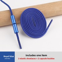 Lacets créatifs élastiques sans nœuds avec boucle en métal pour enfants, pour chaussures de sport/décontractées