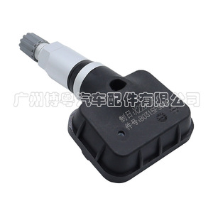 B0315FS009 <b>Tpms</b> Sensor 433MHz External For Dongfeng Nissan Tire Pressure Monitoring System - Product Image 4