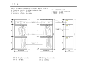 خزانة ملابس حديثة صديقة للبيئة من الخشب الرقائقي، وحدات تخزين كبيرة السعة، أبواب مسطحة، تصميم قائم بذاته لغرفة النوم وخزانة الملابس الكبيرة - Product Image 2