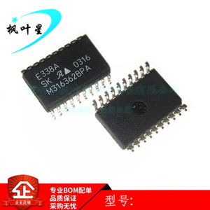 Importierte 1 - 5 Stück Original BOM E338A <span class=keywords><strong>E338</strong></span> E338A - Product Image 1