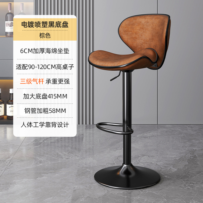 New product [enlarged chassis] high-nappa leather-brown three-stage ex