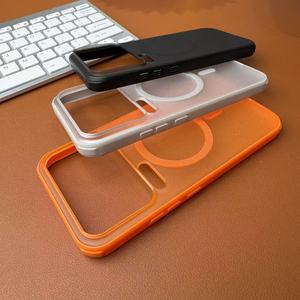 Funda Magnética Transparente Mate Kaou para Xiaomi 15 Pro Max 17 Pro 17 - TPU+PC Antigolpes, Antihuellas, con Disipación de Calor y Protección de Lente - Product Image 2