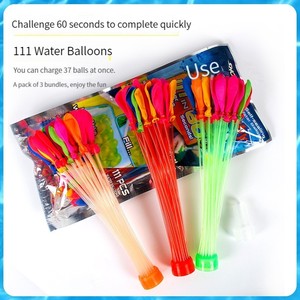 Offre Spéciale 111 pièces heureux bébé magique auto-scellant Latex ballons à eau gonflable bombe à Air ballon cadeau jouet - Product Image 5