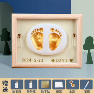 Cadre souvenir nouveau-né avec empreinte de <span class=keywords><strong>main</strong></span> nouveau-né en argile <span class=keywords><strong>et</strong></span> cadeau souvenir en bois empreinte - Product Image 5
