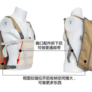 Tactical Backpack Oxford Cloth Expandable Outdoor Hiking Bag Black Unisex Shoulder <b>Strap</b> Spring 2024 - Product Image 3