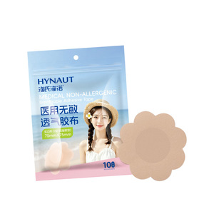 Cinta Adhesiva Quirúrgica de Gel de Silicona Tipo D Poligonal Hynaut Medical Hipoalergénica y Transpirable de 75mmX75mm - Product Image 4