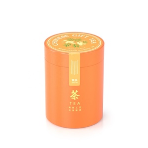 กระป๋องอะลูมิเนียมสีเขียวดำขนาด 200 มล. 200 กรัม ขายดี สำหรับเก็บชา กาแฟ ผลิตโดยโรงงาน - Product Image 5
