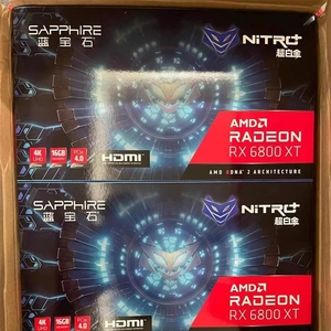 Cartes graphiques d'occasion <span class=keywords><strong>RX</strong></span> 6800 16 Go GPU Yeston et <span class=keywords><strong>XT</strong></span> - Product Image 6