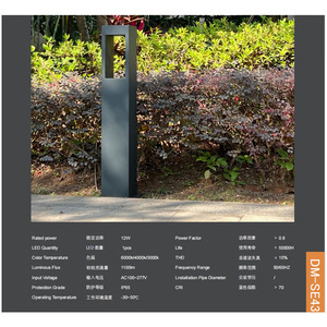 <strong>Cheap</strong> Aluminum Waterproof IP65 14W 19W 24W External Led Lawn Walkway Garden Path Outdoor Pathway <strong>Bollard</strong> Lights - Product Image 3