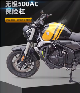 Barra Protectora de Motor para Motocicleta, Piezas de Repuesto, Venta al Por Mayor de Fábrica, Compatible con VOGE 500AC - Product Image 4