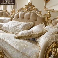 Meubles de style rococo européen en bois massif haut de gamme 123 Ensemble de salon personnalisable Canapé en tissu sculpté pour villa française