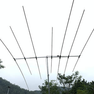Antena VHF de Onda Corta de 3 Bandas, Antena Yagi de Siete Unidades 10-15-20M, Portátil, de Tamaño Completo, Desmontaje Rápido, Vertical, para Exteriores, Radio TONIFISHI - Product Image 1