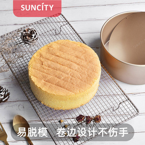 Suncity Baking Set 6Pcs Non Stick Cake Mold Bread Pan Pizza Tray Oven Safe Home Use - Product Image 3