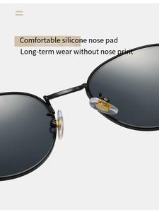 แว่นกันแดดทรงรีกรอบโลหะสำหรับผู้หญิงรุ่นใหม่ปี 2025 สไตล์สตรีทแฟชั่น ถ่ายรูปออนไลน์ ดาราดัง แว่นตากันแดดแนวเรโทรสุดฮิตขายดีข้ามประเทศ - Product Image 6