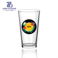 458ml 유리 맥주잔 음료컵 머그컵