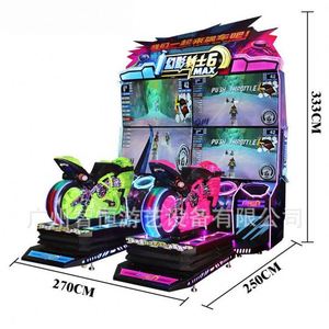 Simulateur de course de moto dynamique grand format, style anime urbain, avec éclairage de luxe, pour équipement de divertissement, Source - Product Image 5