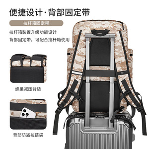 Men's Outdoor Hiking <b>Backpack</b> 20 Inches <b>Large</b> Capacity Laptop Bag With Adjustable Straps For Travel And Sports - Product Image 5