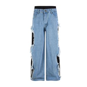 Nouveau pantalon en jean délavé <span class=keywords><strong>coupe</strong></span> large et ample, style streetwear américain, avec franges latérales contrastantes et design à 3 bandes, très visible - Product Image 2