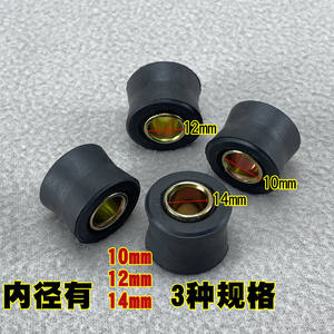 150 دراجة نارية مركبة كهربائية ممتص للصدمات بوشينغ مطاط البولي يوريثين النايلون المطاط الدائري - Product Image 3