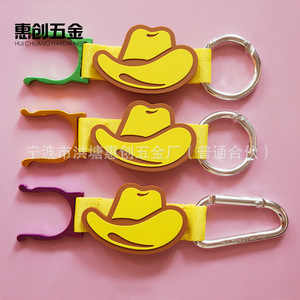 Aluminum Carabiners With Digital Printing Durable For Sports And Games Ningbo Made - Product Image 2