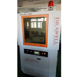 Diffractomètre à rayons X DW-XRD-Y3000 - Product Image 2