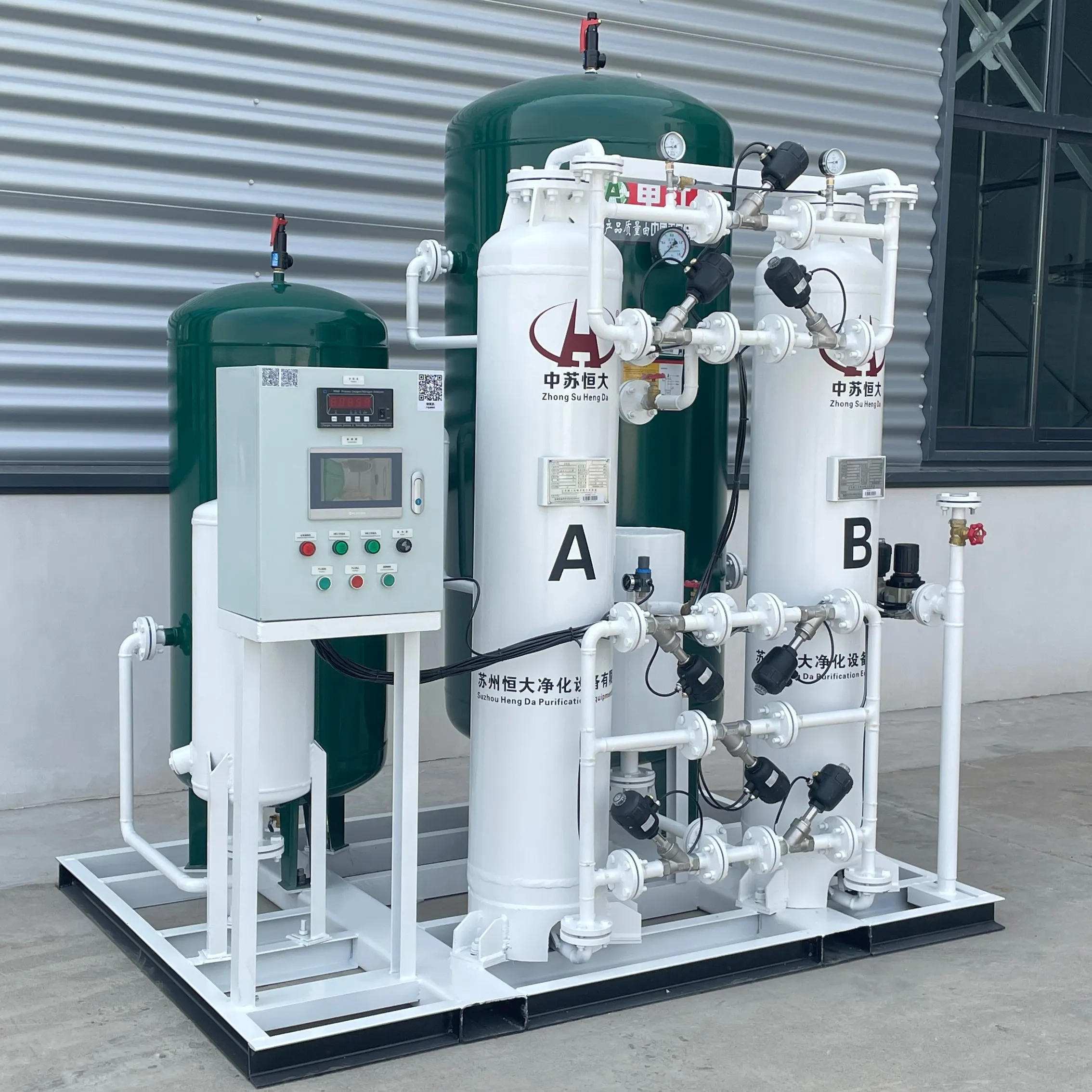 Electronics manufacturing high purity nitrogen gas generator on-site nitrogen generator