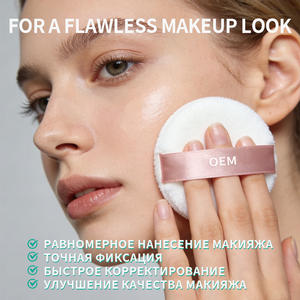 Poudre compacte matifiante et fixante, contrôle du sébum, imperméable, vente en gros, marque privée OEM 9g - Product Image 2