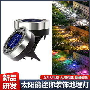Appareils électriques Xinyao, mini-lumière solaire encastrée 8 LED, acier inoxydable, étanche, pour jardin, pelouse, allée extérieure - Product Image 4