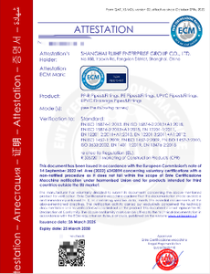 200mm 300mm 500mm 600mm 800mm 1000mm 1200mm HDPE 이중벽 골판지 내구성 친환경 지하 배수관 - Product Image 6