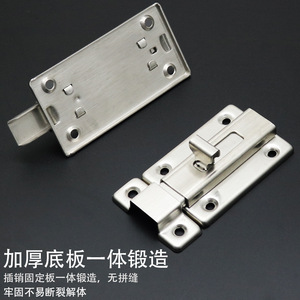 Stainless Steel Door Bolt 2 3 4 Inch Manual Lock For Bedroom Toilet Minimalist Design Easy Installation - Product Image 2
