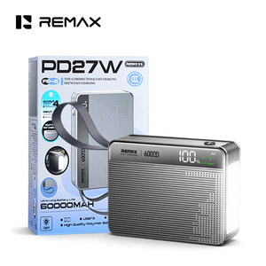 Batterie <span class=keywords><strong>externe</strong></span> REMAX FP-5 60000mAh avec charge rapide PD 27W 22.5W, lumière LED, 4 sorties, <span class=keywords><strong>chargeur</strong></span> portable pour le camping - Product Image 1