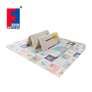 Fairness <strong>Floor</strong> Play <strong>Mat</strong> Children Soft Play <strong>Floor</strong> <strong>Mat</strong> Large Used For Yoga Or Crawling Baby Xpe Folding <strong>Mat</strong> - Product Image 1