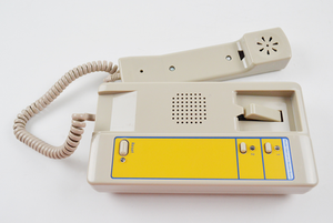 Motor Principal de Intercomunicador Multi-estación para Elevador <span class=keywords><strong>NKT</strong></span>/NBT12(1-1)6A - Product Image 5