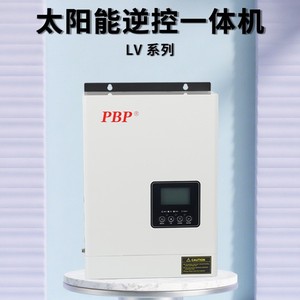 Inversor de Corriente Pura PBP de 3 kW y 120 V CC/CA con MPPT y Salida Única para Sistemas Solares - Product Image 2