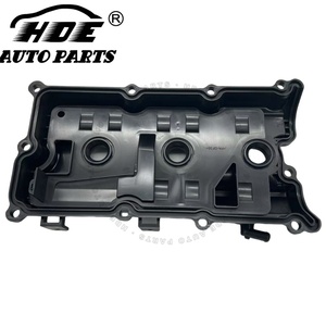 ฝาครอบวาล์วเครื่องยนต์ขายส่ง รุ่น 13264EA200 A38-0688 NF0040086 สำหรับรถยนต์นิสสัน เอ็กซ์เทอร์รา และพาธไฟน์เดอร์ - Product Image 4