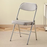 Chaise de salle à manger pliable moderne et épaissie avec dossier pour la maison, le bureau, le dortoir, les réunions