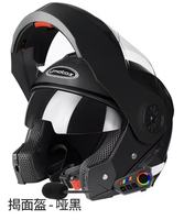Casque de moto modulaire rabattable, étanche, double visière, pour la conduite en ville et les voyages