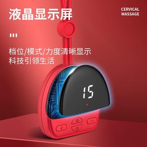 เครื่องนวดคอแบบพกพาขนาดเล็ก พร้อมระบบประคบร้อนด้วยคลื่นชีพจร สำหรับนวดคอและไหล่ - Product Image 2