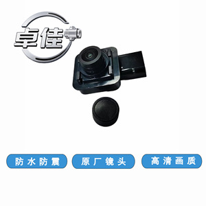 Caméra de recul Zj-11-007 étanche pour Toyota Faw Jp, caméra de recul 12v, objectif haute définition - Product Image 3