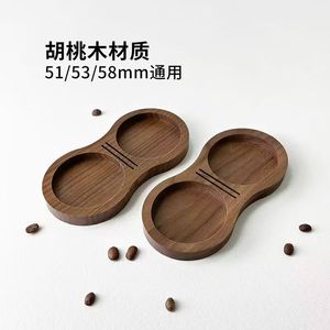 Planche de rangement pour tamper à café en bois de noyer, modèle Figure 8, 63 mm, avec double porte-gobelet, équipement à café réutilisable 51 58 - Product Image 5