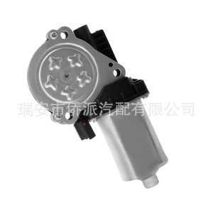 Moteur pas à pas RV 12V en métal pour essuie-glace marin, pièces 379160 - Product Image 3
