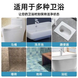 Toilet Cleaner Powder 25g Disposable For Urine Scale And Stains Removal - Product Image 4
