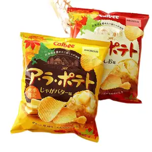 67GJapan Calbe-e Autumn Limited Edition Potato Chips Snacks
