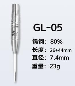 السهام الفولاذية التنغستن مخصصة بدقة عالية ومتانة ودقة السهام الصلب - Product Image 6