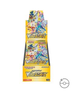 Boîte de boosters scellée du jeu de cartes à collectionner japonais <span class=keywords><strong>S12a</strong></span> VSTAR Universe TCG, pour affichage - Product Image 2