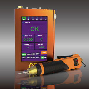 Pantalla Táctil de Alta Calidad Apta para Destornilladores Eléctricos Inteligentes sin Escobillas Utilizados en Líneas de Ensamblaje de Precisión - Product Image 2